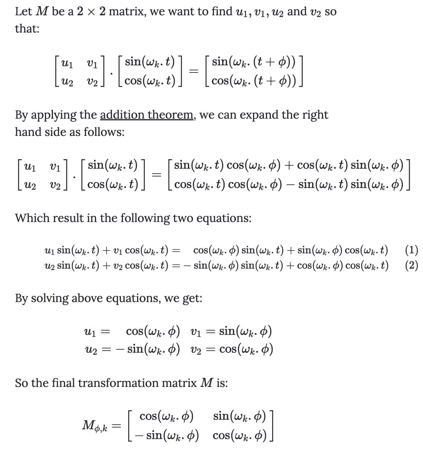 image-20260703225703942