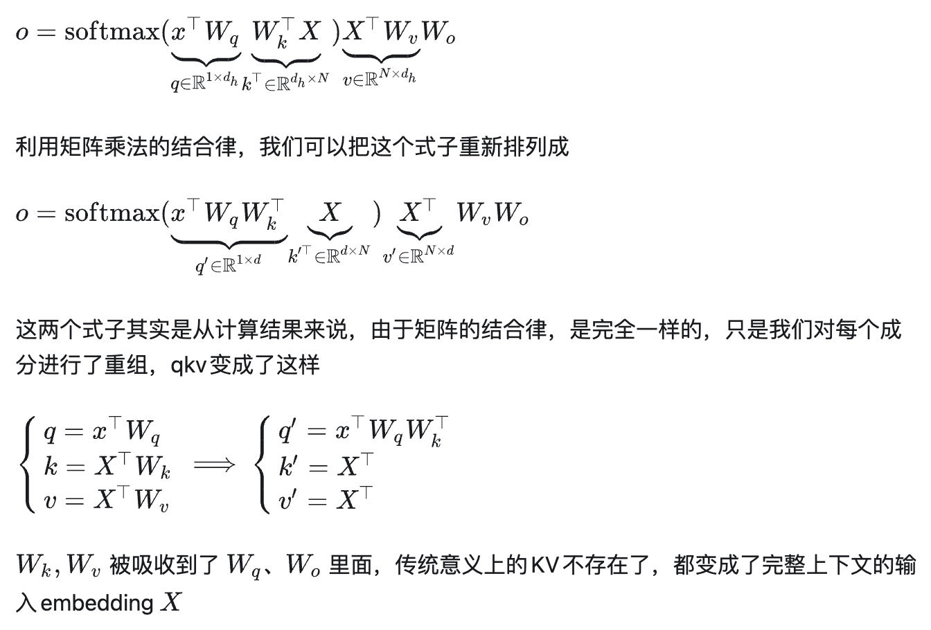 image-20260710230509865